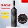 Automatic UV Protection Three-Fold Umbrella - Sun and Rain Dual-Use