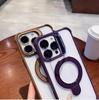 Compatible Transparent Folding Stand iPhone Case for Apple 14/15/16/17 Pro Max, High-end Anti-fall & Magnetic Design.