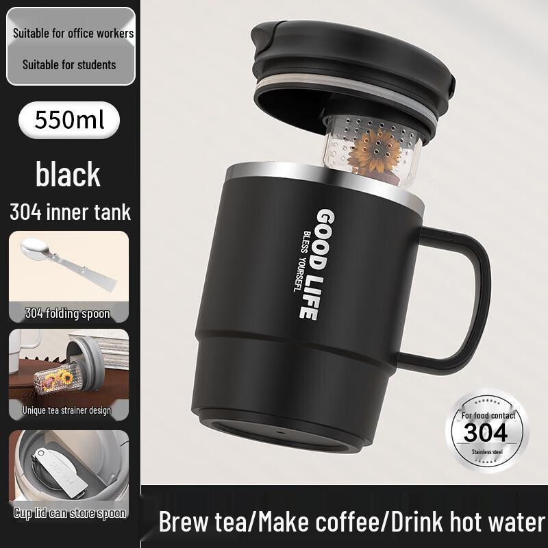 Kapbodon 304 Stainless Steel Insulated Mug with Tea Filter