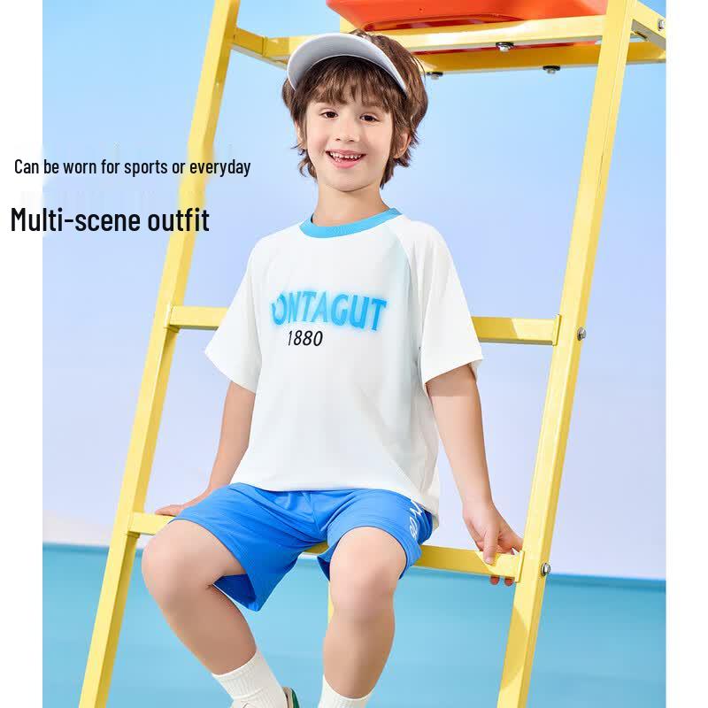 Montagut Boys' Letter Print Summer Sports Set