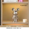 Gewalttätige Bärenstatue, Kreative Cartoon-Bärenfigur für Wohnzimmer TV-Schrank Weinschrank, Schreibtischdekoration für Kinderzimmer
