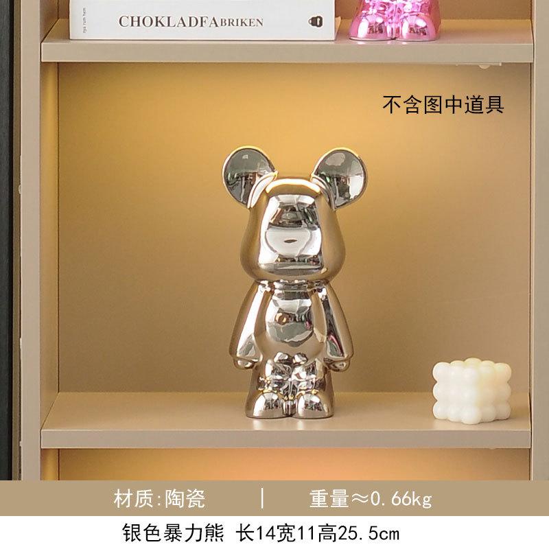 Gewalttätige Bärenstatue, Kreative Cartoon-Bärenfigur für Wohnzimmer TV-Schrank Weinschrank, Schreibtischdekoration für Kinderzimmer