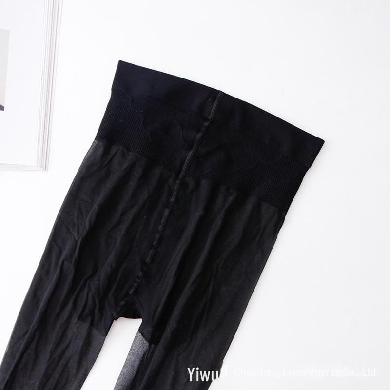 Women's Ultra-Thin Plus Size Anti-Snag Flesh-Colored Stockings for Summer with Peach-Enhancing Fit