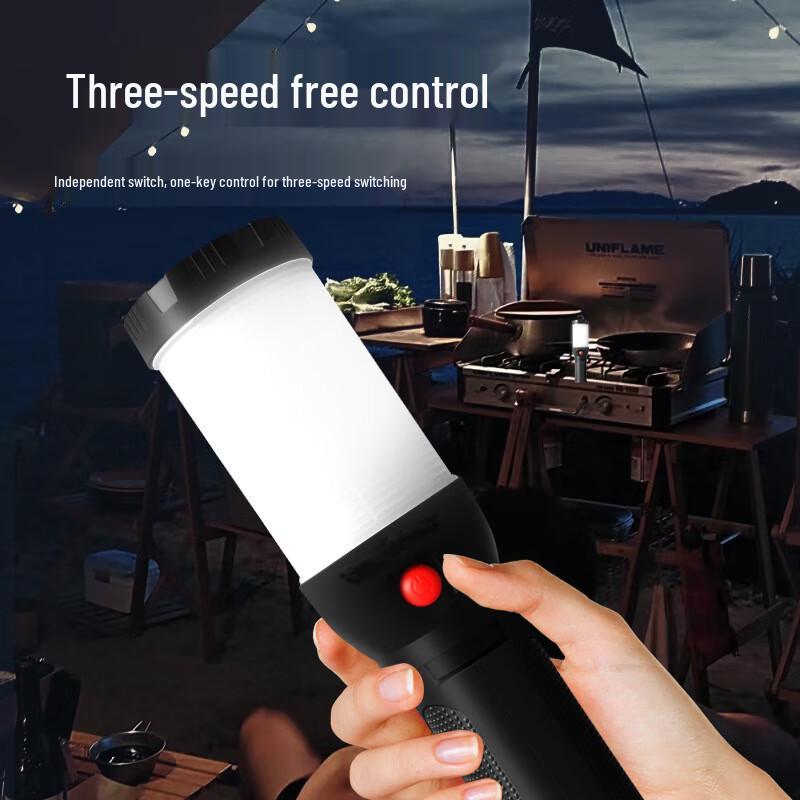 UOSU Rechargeable Outdoor Camping Tripod Light