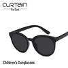 2019 Trendy Kids' Round Frame Sunglasses - Fashionable UV Protection for Boys, Girls, and Parent-Child Style