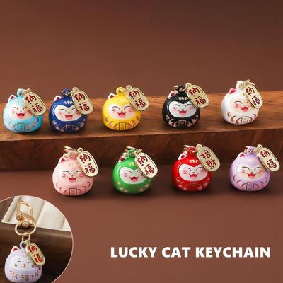 Good Luck Lucky Cat Keychain Creative Gift Car Bag Pendant Key Chain