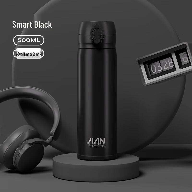 

FUGUANG 304 Stainless Steel Insulated Thermos Cup