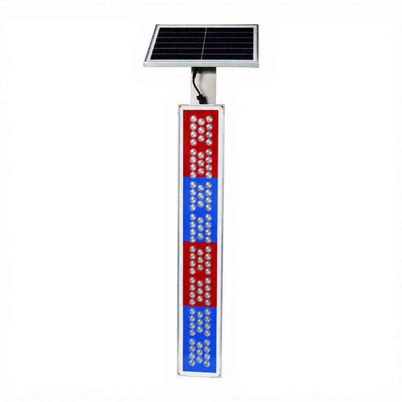 

Red & Blue LED Warning Strobe Light