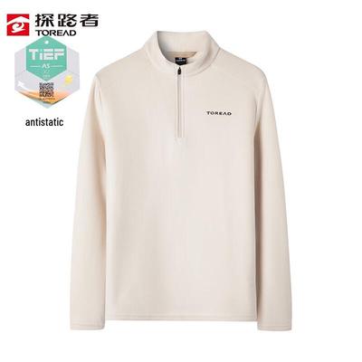 Mäntel & Jacken – Windjacken