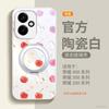 Applicable To Honor 400pro Mobile Phone Case, New Honor 400 Special 300 Lens All-inclusive Anti-drop Cover 200pro