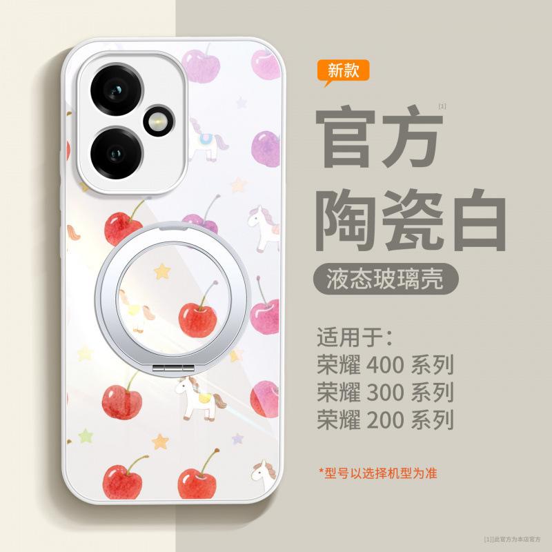 Applicable to Honor 400pro mobile phone case, new Honor 400 special 300 lens all-inclusive anti-drop cover 200pro