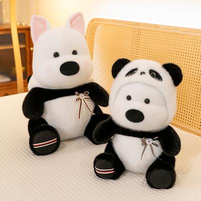 New West Highland Transformed Panda Plush Toys Children's Sleeping Pillow Dog Home Decoration Rig