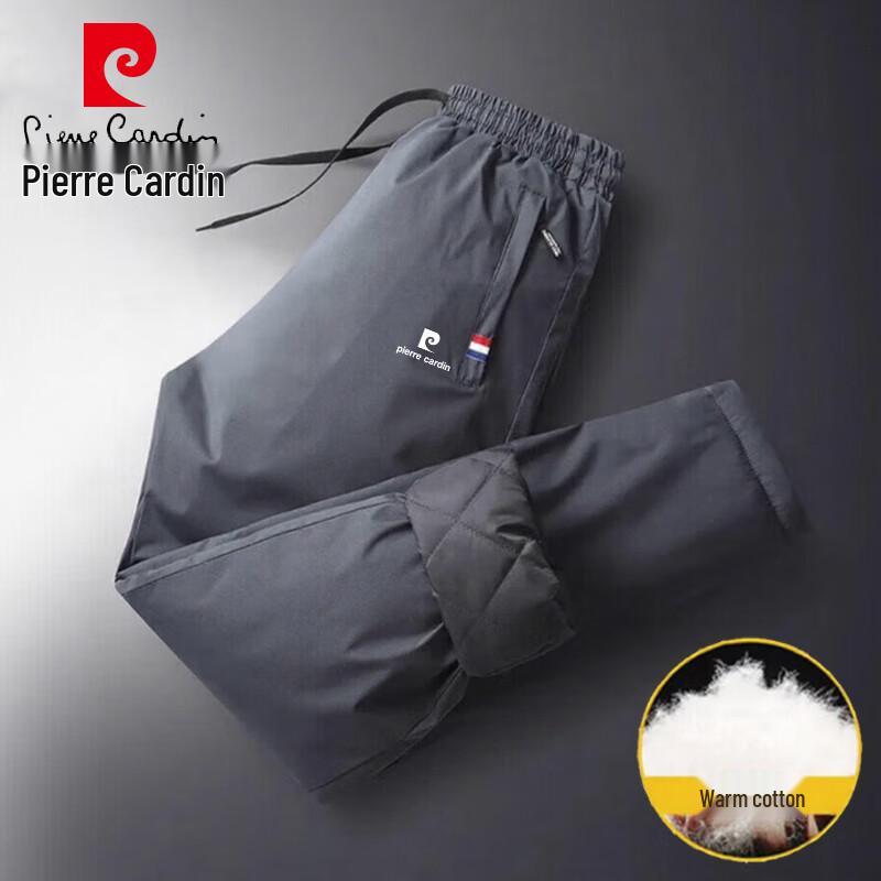 Pierre Cardin Men's Warm Cotton Casual Pants