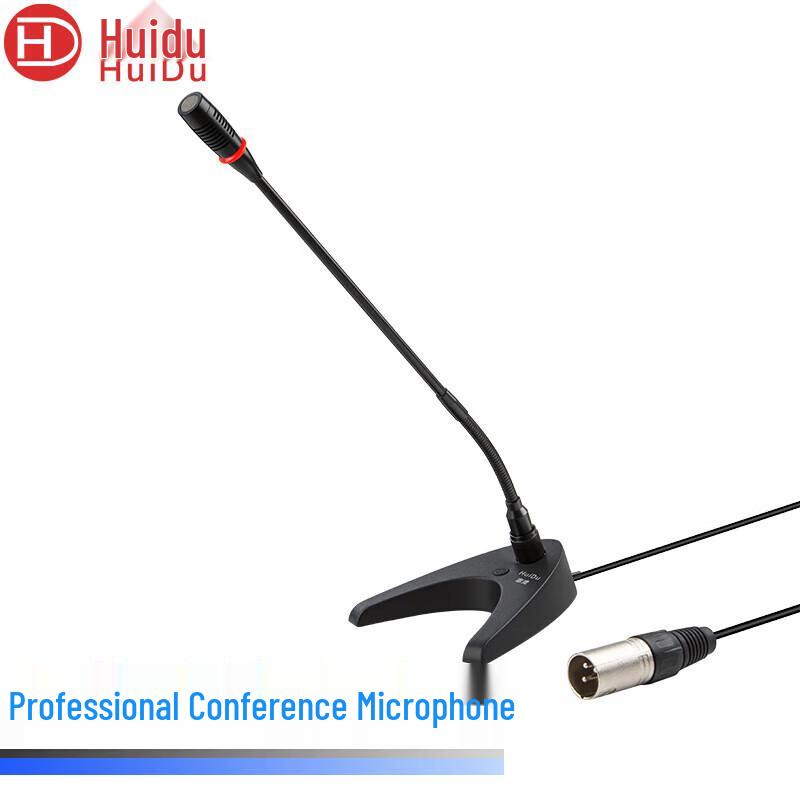 HuiDu Professional Wired Conference Microphones (CN Version)