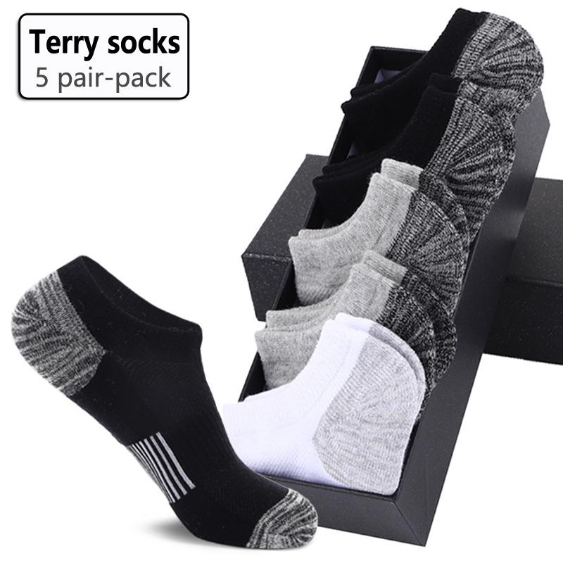 Buy 5 Pairs Men's No Show Sport Socks With Cushion Moisture Control