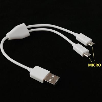 Micro USB To USB 2 Port Micro USB Cable 2 Port Y Splitter Y Splitter Charging Cable Multifunction Dual 2 In 1 Cord Cables Wire
