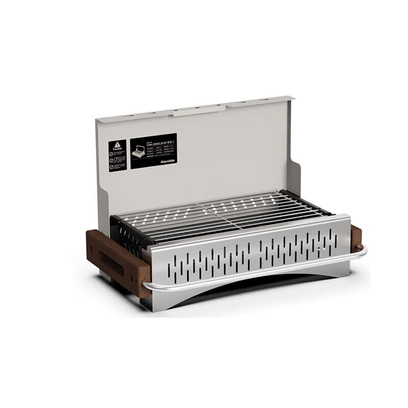 

Naturehike Portable Folding Charcoal BBQ Grill Standard