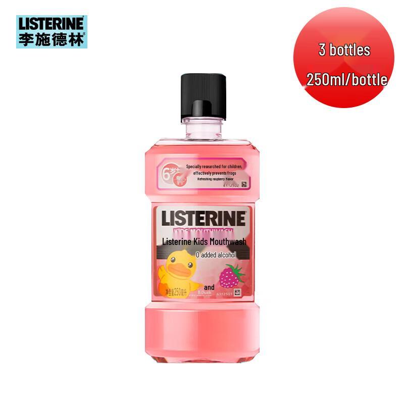 

Listerine Kids Mouthwash