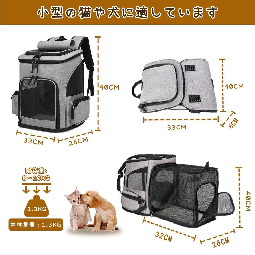 Utvidbar kjæledyrbæreveske for små og mellomstore hunder og med låsbar pustende netting og sammenleggbar kjæledyr perfekt for sykehus og katastrofeforebygging