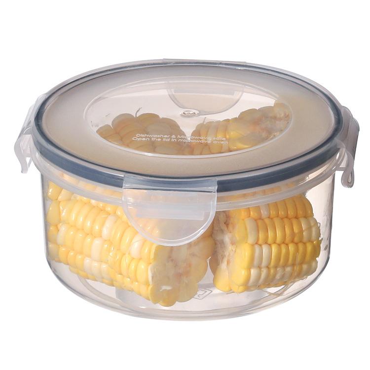 Sealed Food Storage Container Set, Kitchen Preservation Box, Button Leak Proof Bento Box