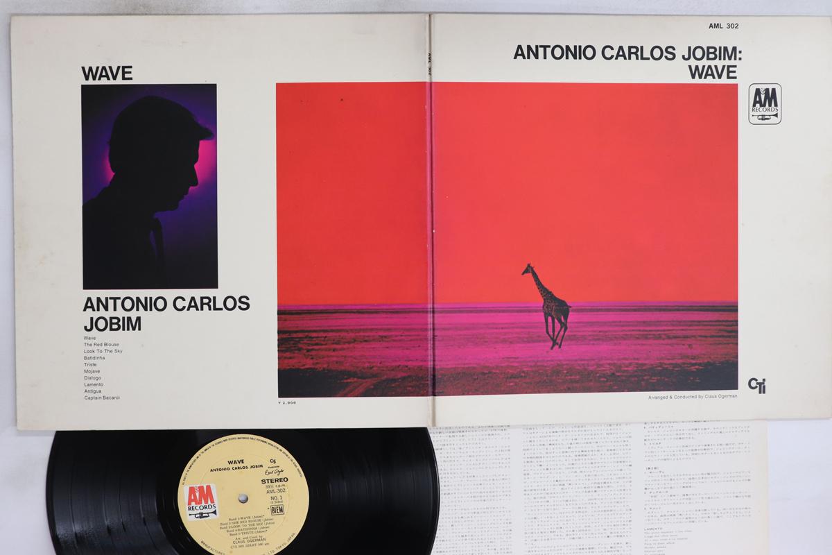 

LP Record ANTONIO CARLOS JOBIM - Wave AML302 A&M 1968 Japan Latin Used