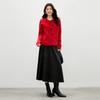 Qiusui Yiren Women's Casual Ribbed Knit Cardigan