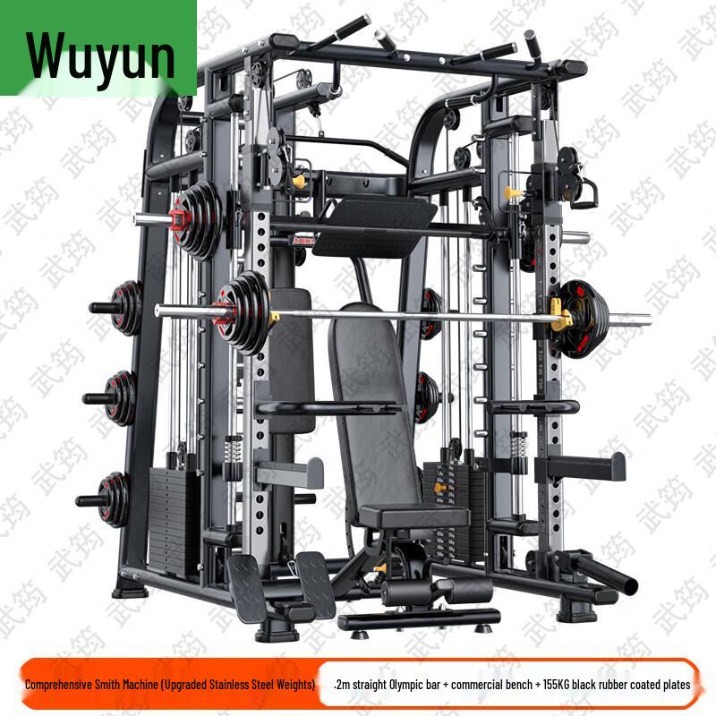 Wujun Home Fitness & Training Gear