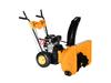 Compact Gasoline Snow Sweeper - Multifunctional All-Gear Push-Type Snow Removal Equipment