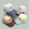 Spring And Summer Cartoon Embroidery Three Rabbits Baseball Cap Men'S And Women'S Sunshade Color Matching Cute Cap