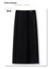 Women's Black Velvet Midi Skirt 2024: Autumn/Winter Elegant Drape Style