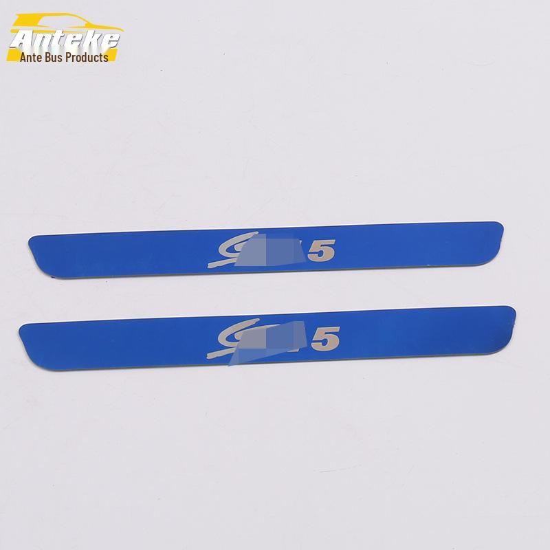 19 CS15 Rear Guard & Tailgate Bumper Pedal Accessory