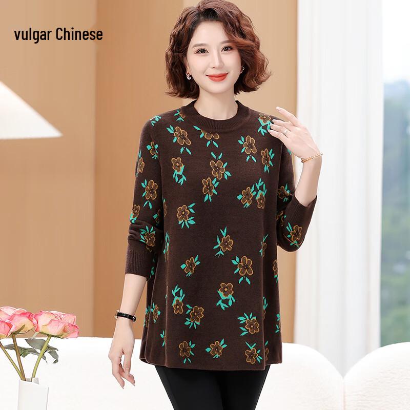 

Women s Plus Size Winter Round Neck Knit Base Layer 6XL