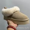Pure original winter new Classic Ultra Mini short snow boots men's and women's velvet thermal cotton shoes