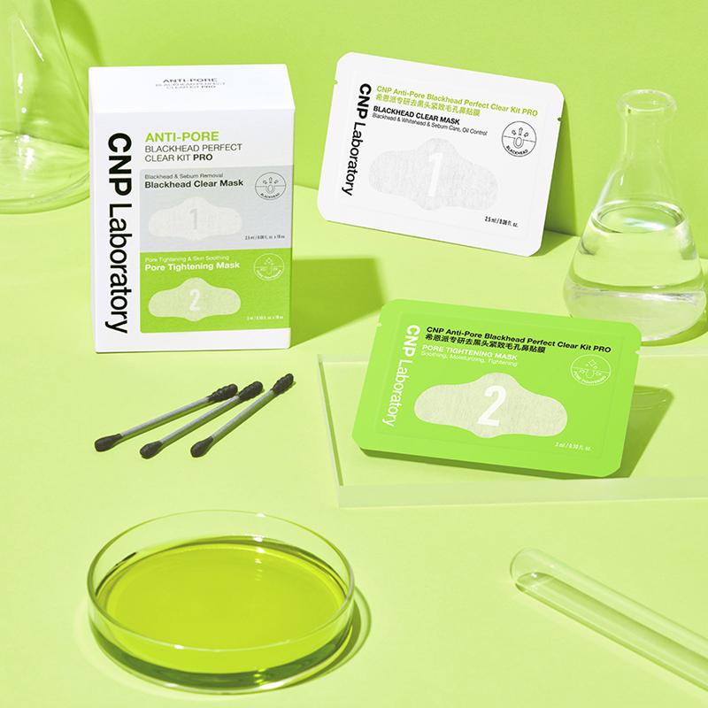 [CNP Laboratory] Blackhead Perfect Clear Kit Pro 5.5ml