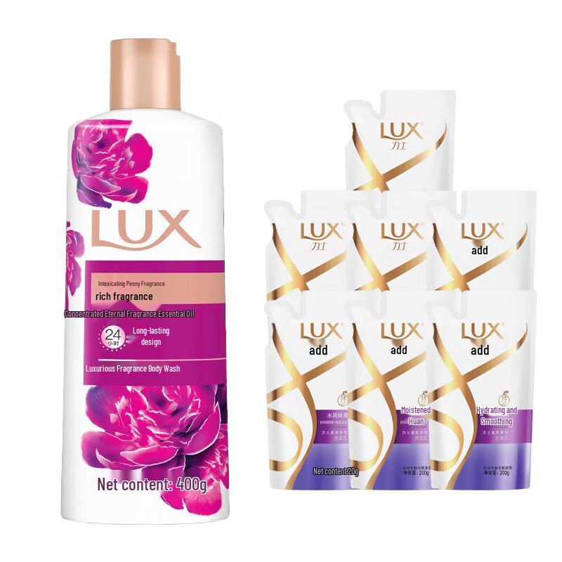 

LUX Peony Scented Shower Milk & Shampoo Set