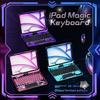 2025 Newest Y2K Transparent  Keyboard case for iPad 11 Inch 360 Degree Rotation with Pencil Magnetic Charging for iPad Air 6th