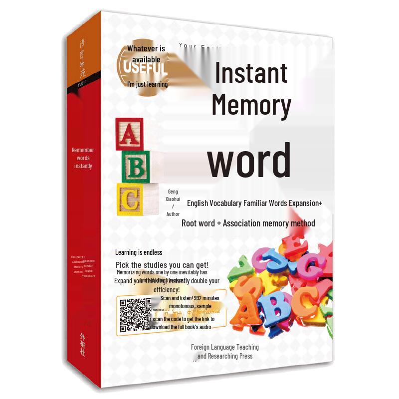 Instant English Vocabulary Builder