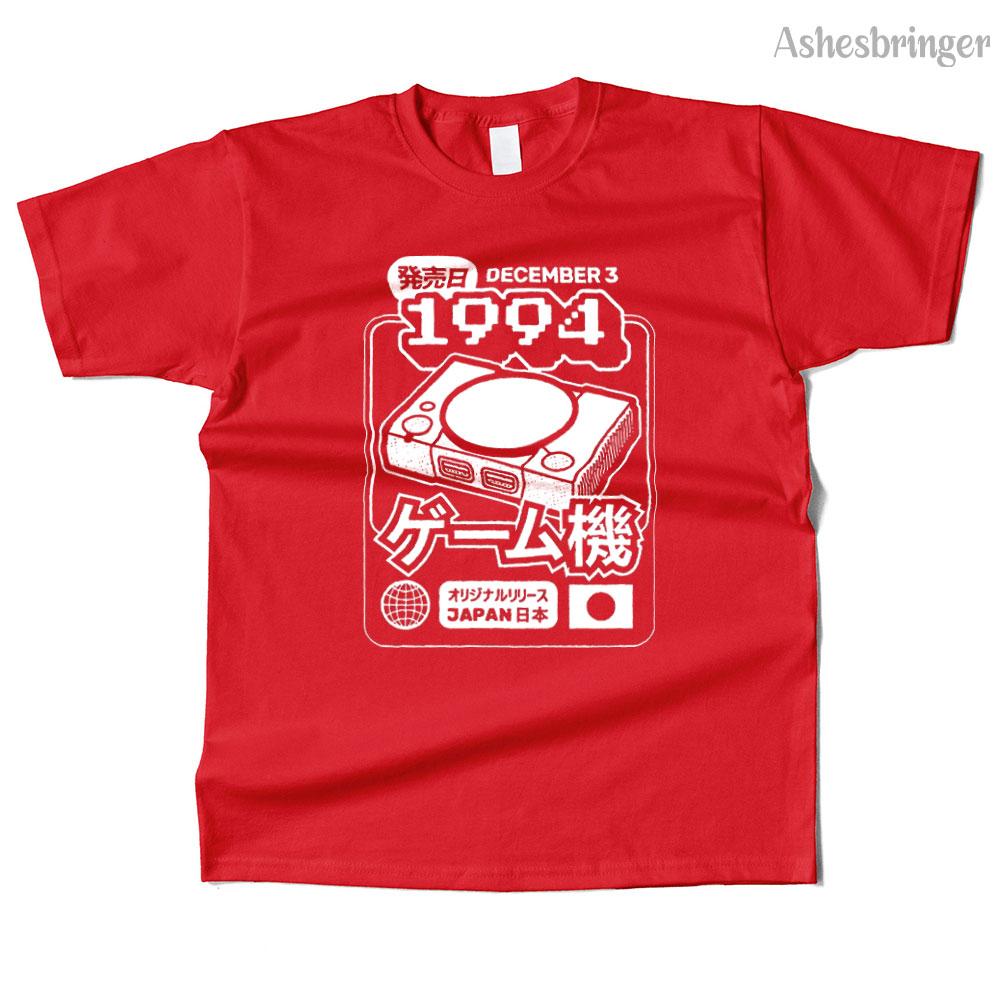 

Unisexs Cotton PSX Classic Console Graphic T Shirt Street Casual Style Tee for Unisex and Women M