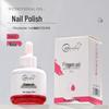 Large Bottle Nail Care Oil - Nourishing Gel for Cuticle Softening and Hangnail Reduction