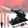 Sex machine with 3x penis dildo anal vibrator adjustable 420 movements masturbator