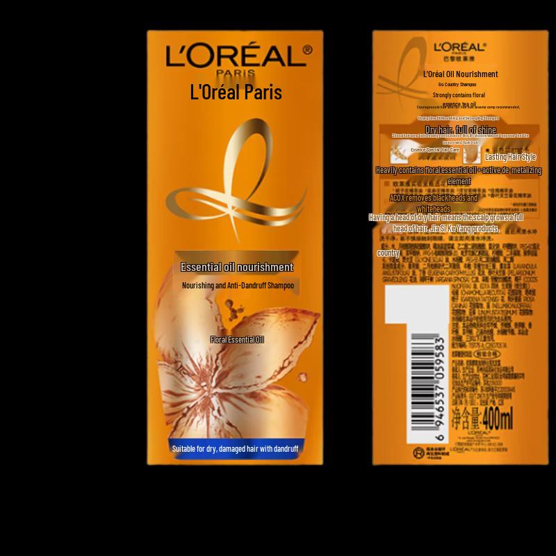 L'Oréal Ätherisches Öl Nährendes Shampoo