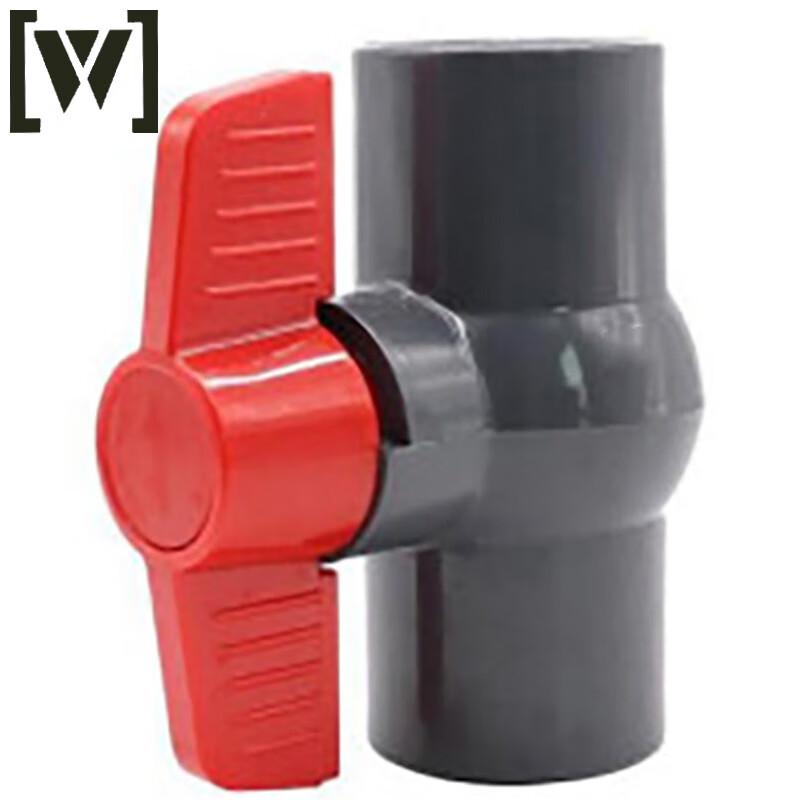 Baipu UPVC Socket Ball Valve