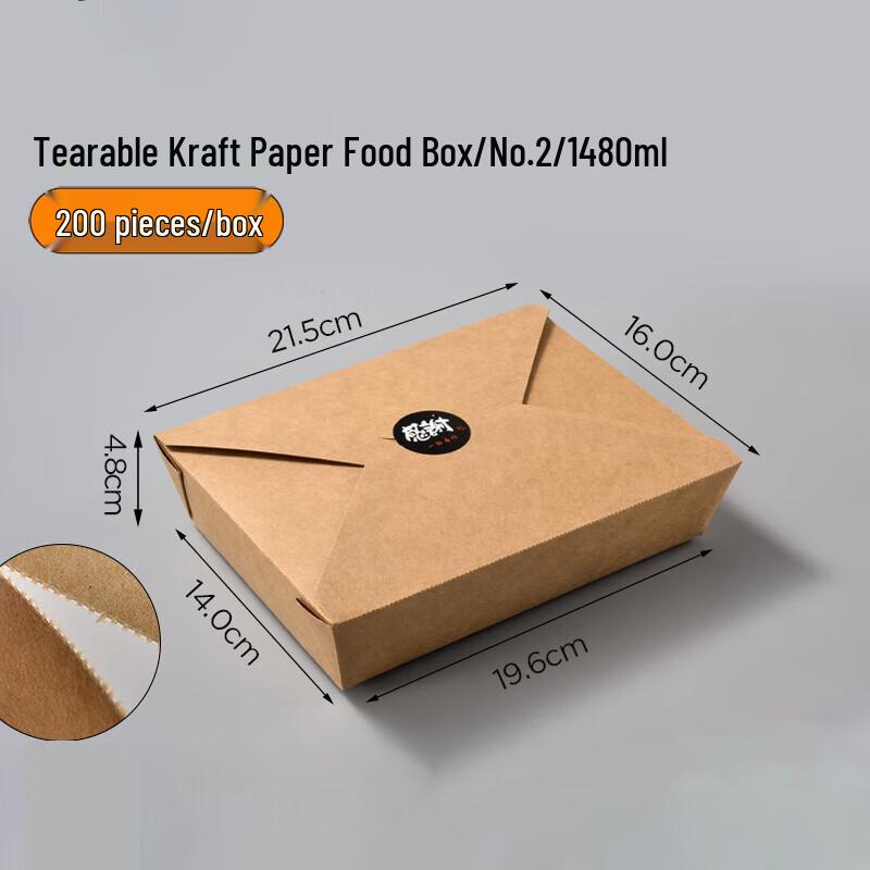 Homeglen Kraft Paper Disposable Takeout Food Boxes