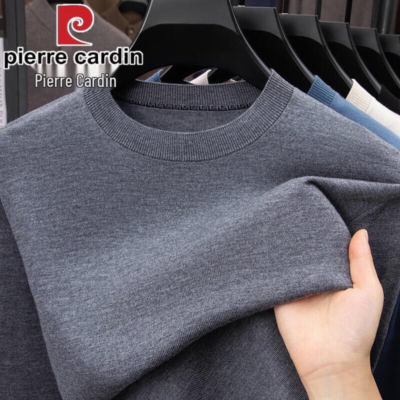 

Мужской джемпер Pierre Cardin с круглым вырезом, тонкая вязка L