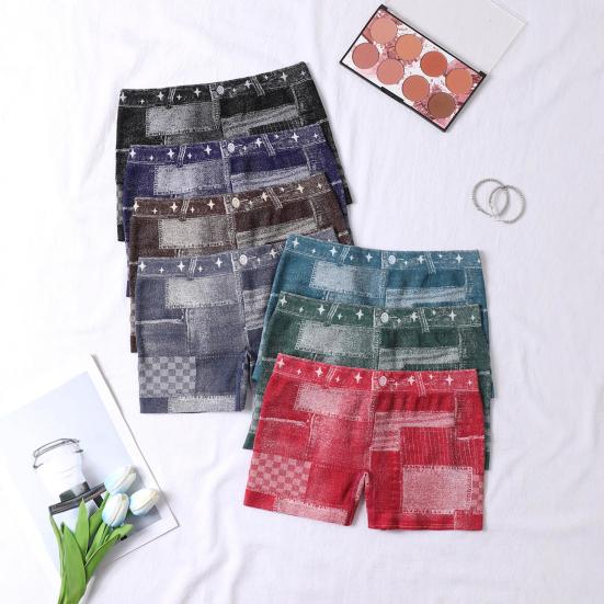 Women Shorts Elastic Tight Fit Imitation Denim Bottom Shorts Seamless Perfect Body Curve Shorts Daily Wear