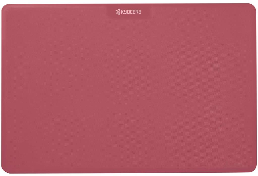 Kyocera Ceramic Kitchen Bordeaux Santoku Cutting Ceramic Knife Gift Pack 3-Piece Set, (14cm Knife, Peeler, Board) GF-302B-BD