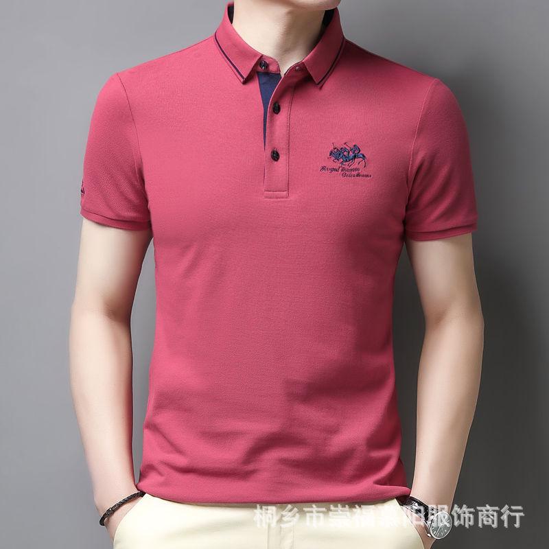 Muyang Men s Summer 2023 Casual Lapel Polo Shirt, Short Sleeve Loose Fit 4XL