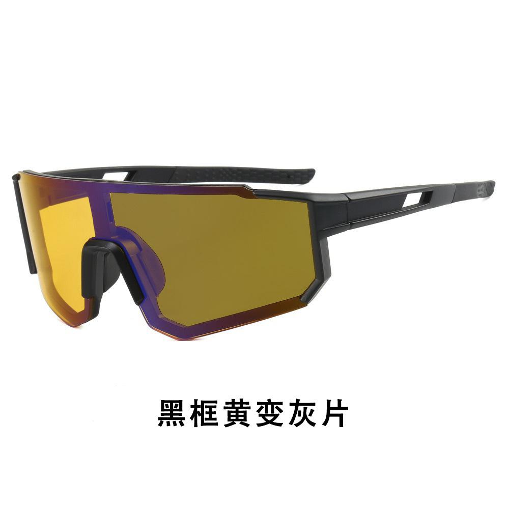 Cycling glasses day and night color-changing windproof eye protection night riding running sunglasses sports sunglasses