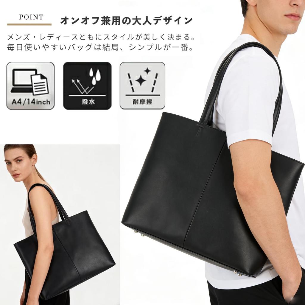 Tote Business Tote Large PU Large Fits Laptop Brand Fandom 010 [KMRHM] Men's Bag, Bag, Leather, Capacity, Multifunctional, Leather, Size, Popular, A4,