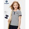 Navigare Italian Sailboat Children's Clothing Girls' Polo Shirt 2026 Summer Thin Children's Striped Top